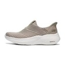 Skechers BOBS Infinity لون بيج