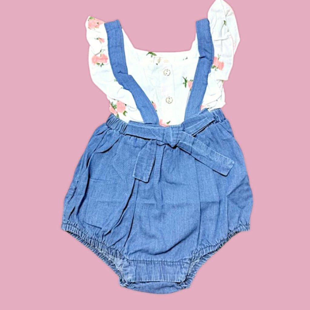 أفرهول بناتي تبّان