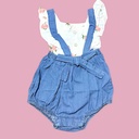 أفرهول بناتي تبّان