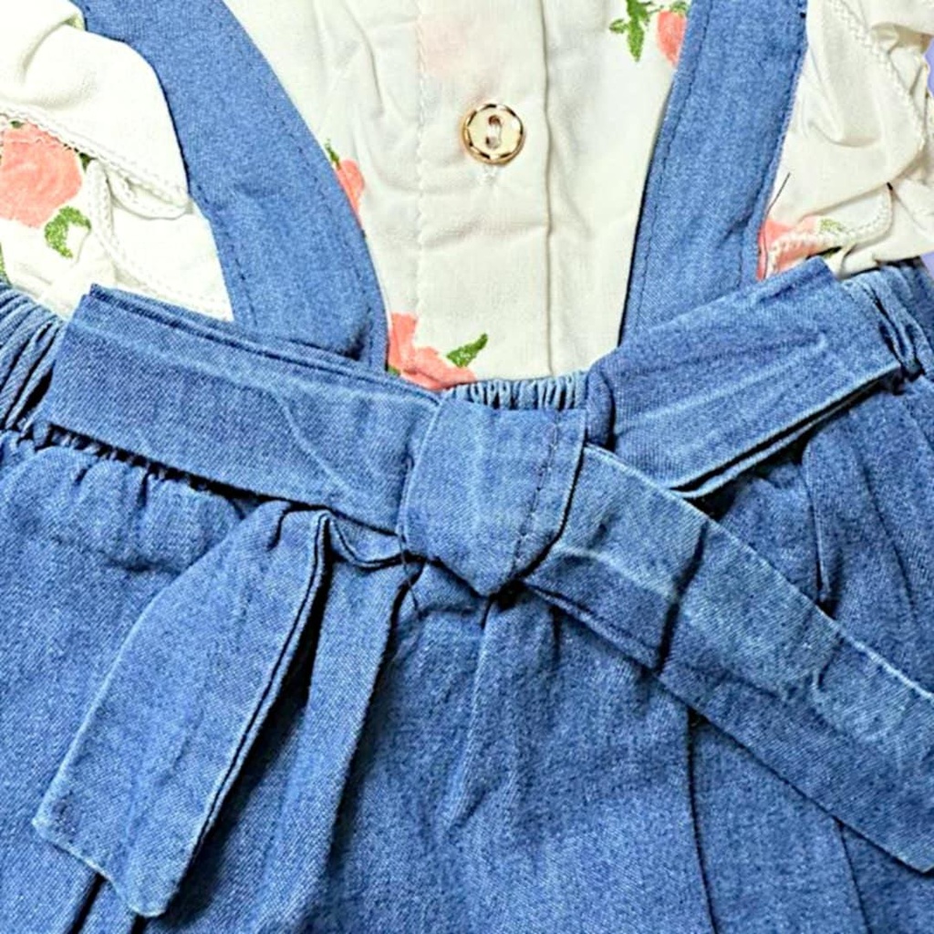 أفرهول بناتي تبّان