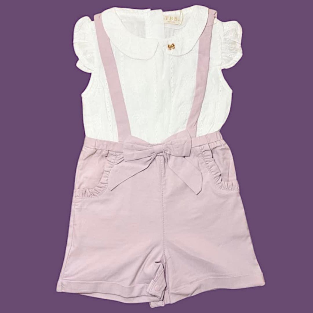 أفرهول بناتي مميز بلونين