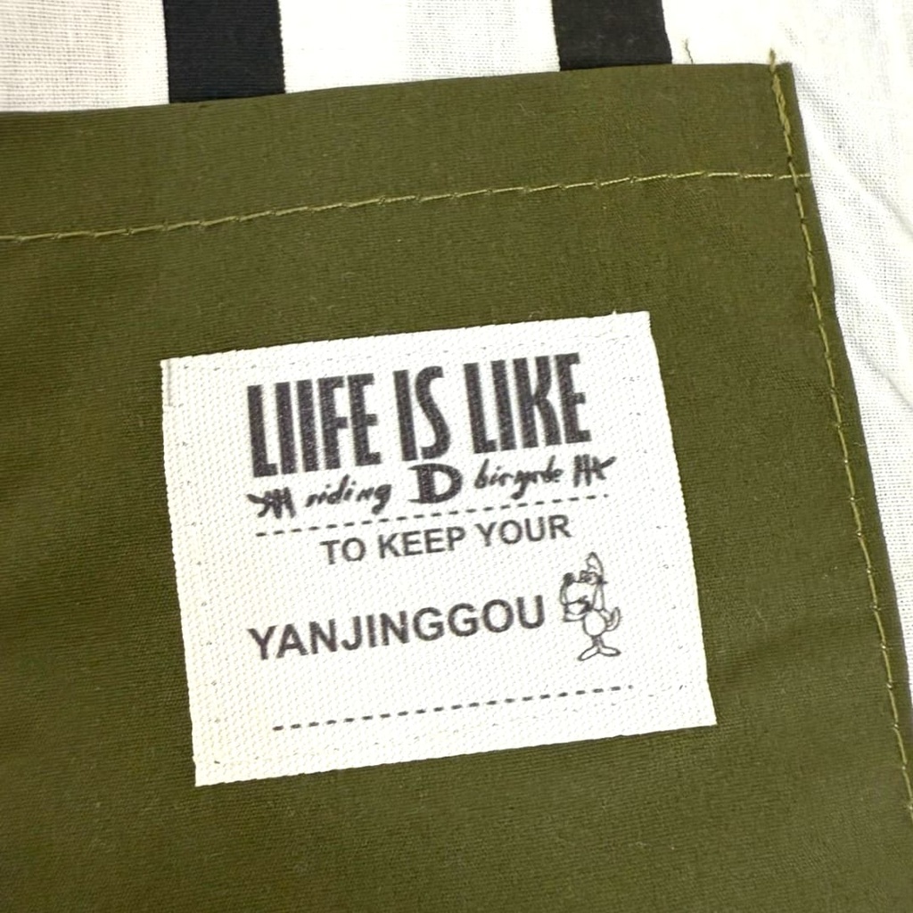 طقم قميص مخطط مع شورت بلونين