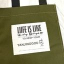 طقم قميص مخطط مع شورت بلونين