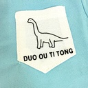 طقم بلوزة مع شورت جينز برسمة ديناصورات