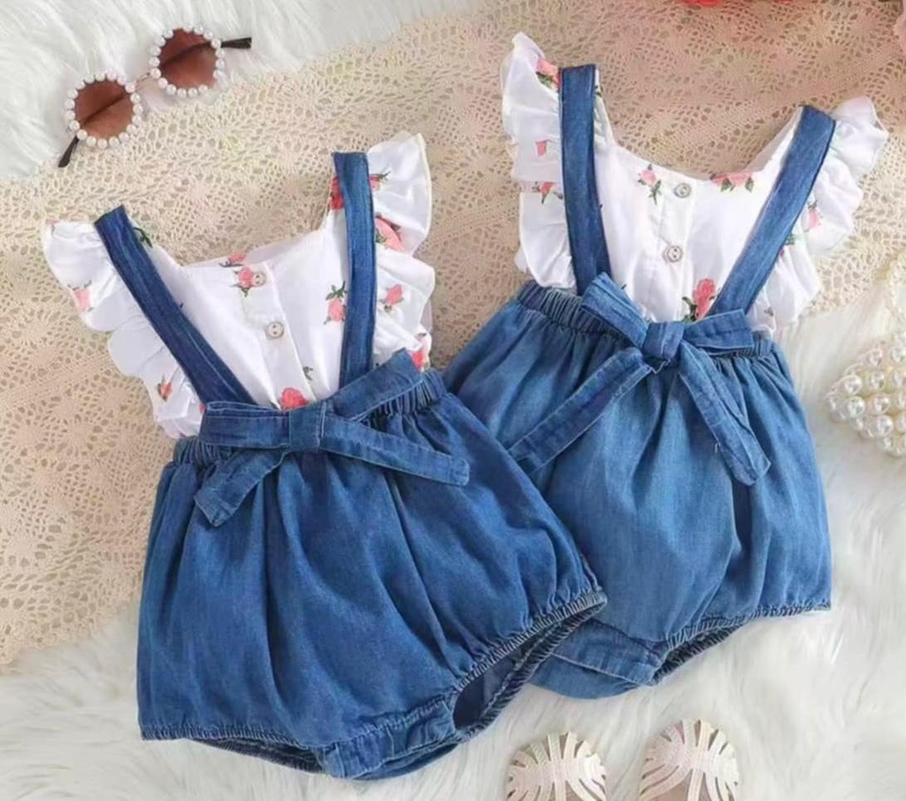 أفرهول بناتي تبّان