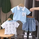 طقم بلوزة مع شورت جينز برسمة ديناصورات