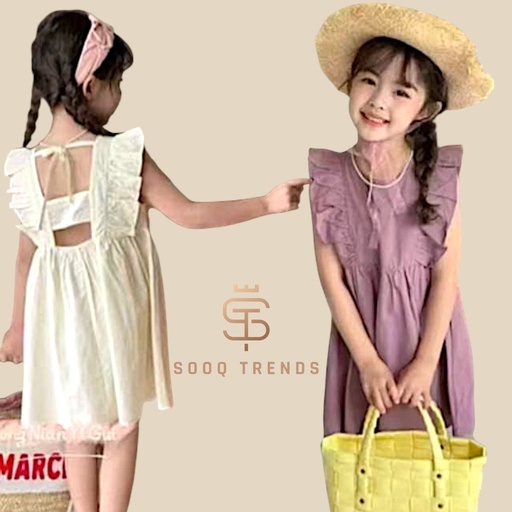 فستان مع كشكش عالأكتاف وفتحة بالظهر