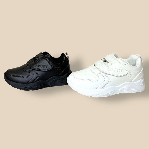 بوت سبورت بسكوتش عريض