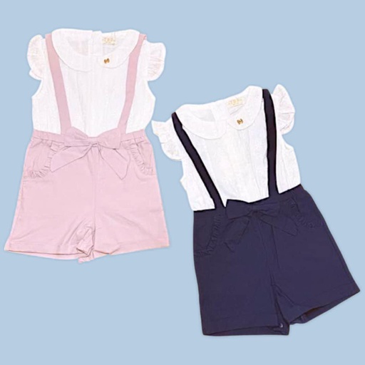 أفرهول بناتي مميز بلونين